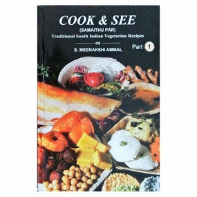 Cook & See - Part 1 - English | Samaithu Par/ by Meenakshi Ammal | Cookery Book
