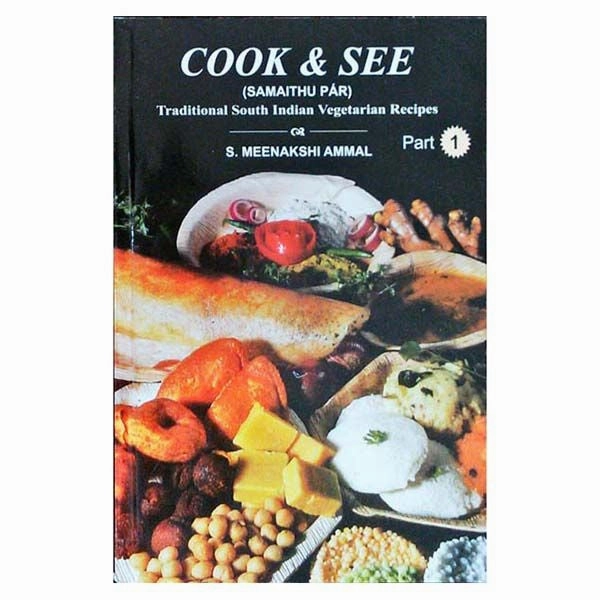 Cook & See - Part 1 - English | Samaithu Par/ by Meenakshi Ammal | Cookery Book