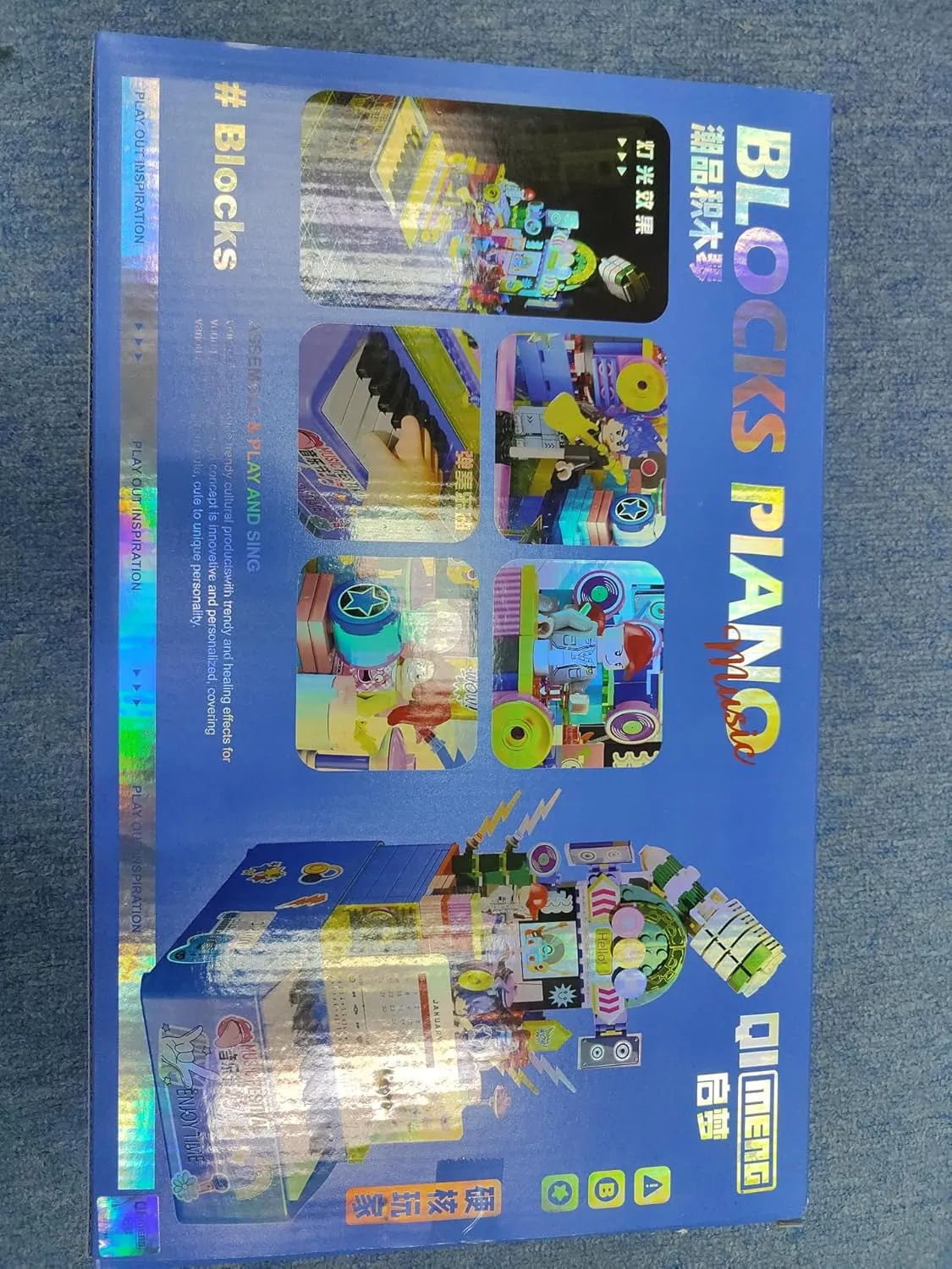 Educational Piano Keyboard Building Blocks – Creative STEM Learning Music Toy Set, Interactive Piano Toy for Toddlers & Kids