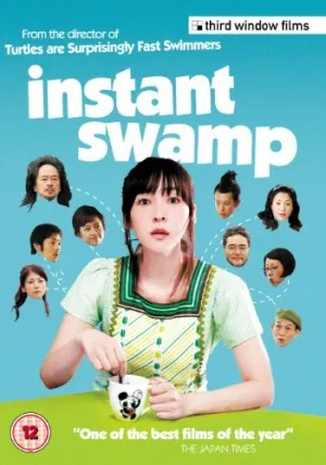 Instant Swamp [Region 2]