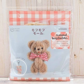 Kit: Fluffy Chenille Animal Keychain - Bear