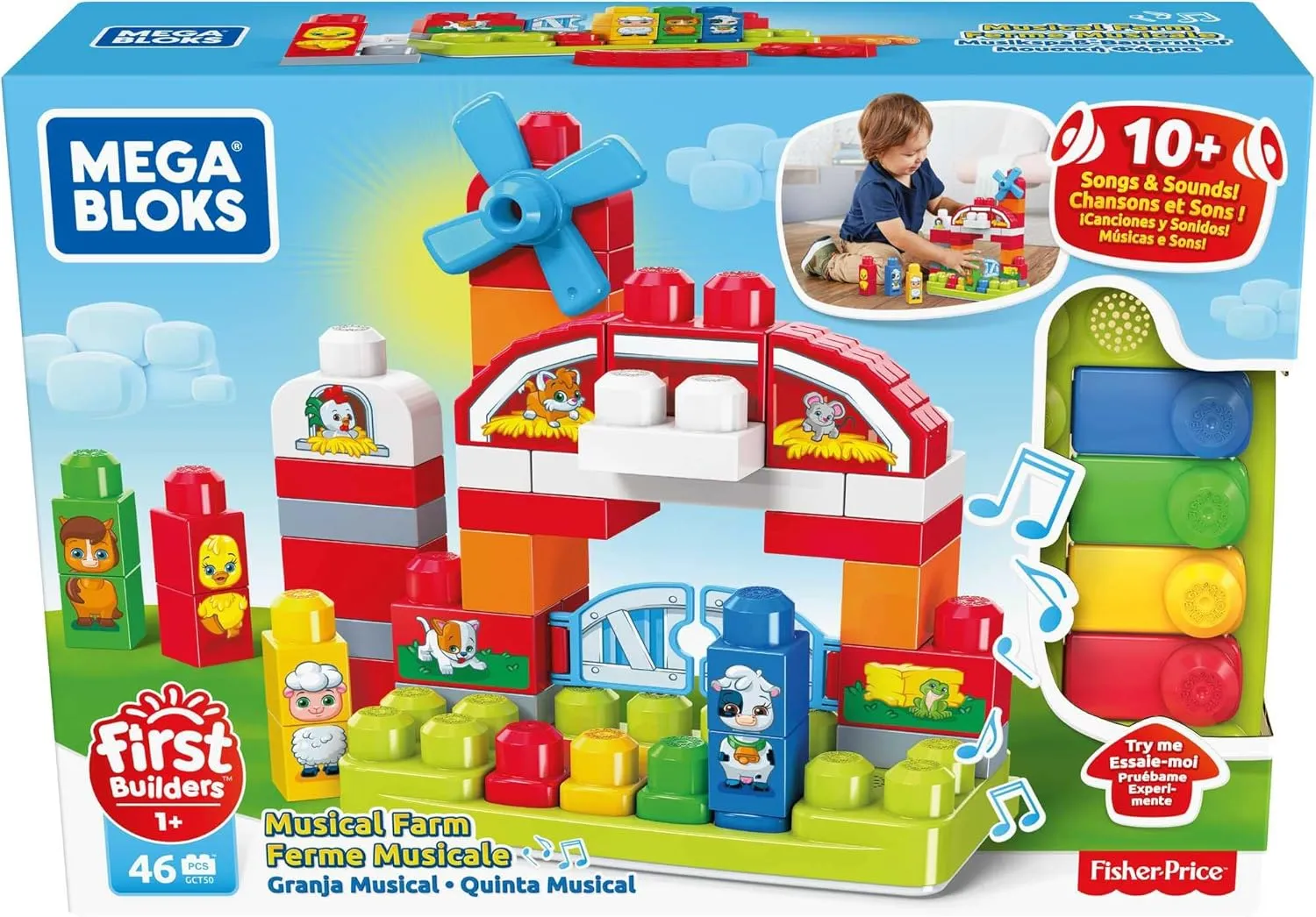 Mega Mega Bloks Musical Farm - Building Block Set - 46 Pieces - Ages 1 to 5