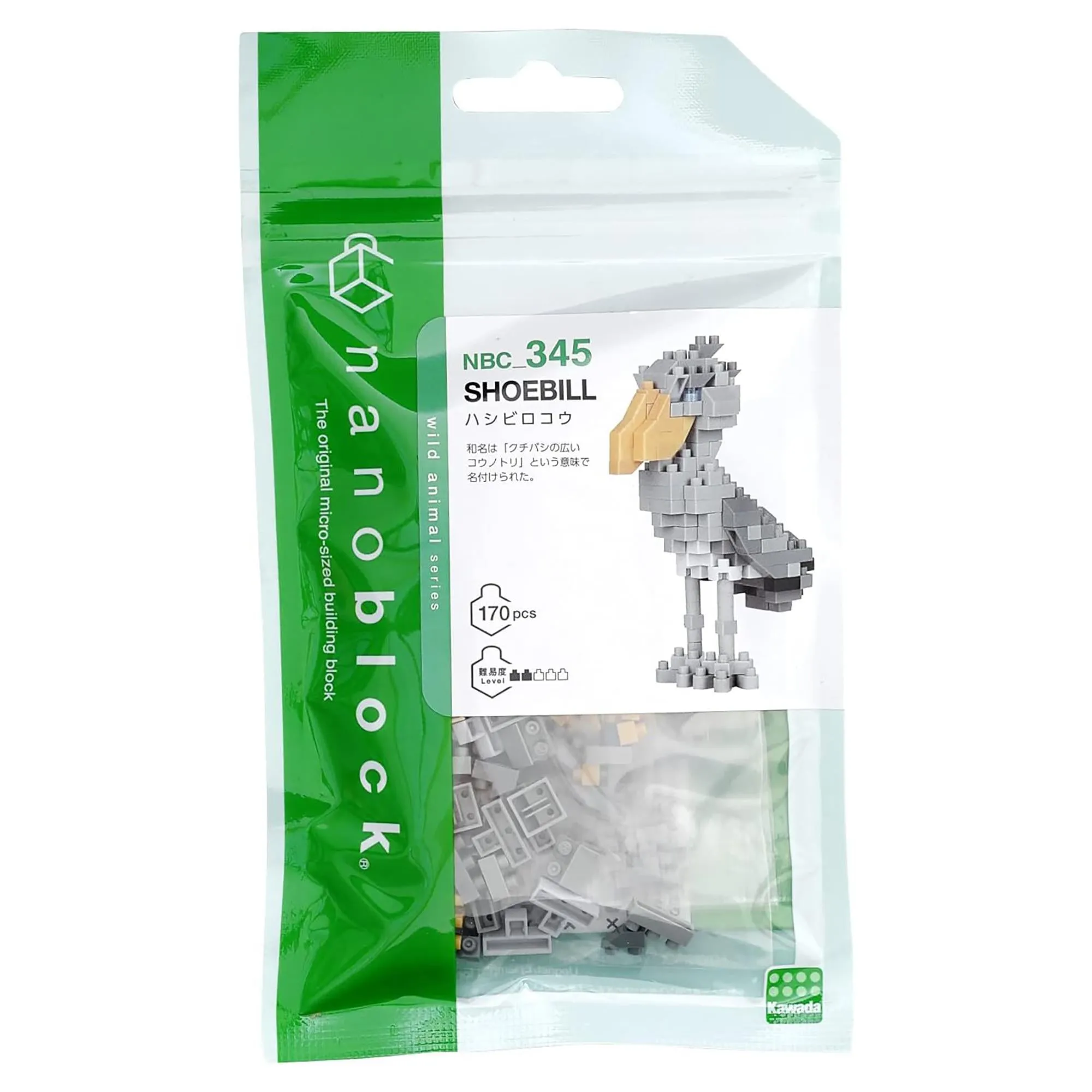nanoblock Birds Collection Series Shoebill (170 pieces)