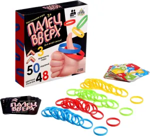 Quick Stacking Game 'Thumb Up' – Colorful Rings and Card Speed Challenge for All Ages - Игры на Русском Языке